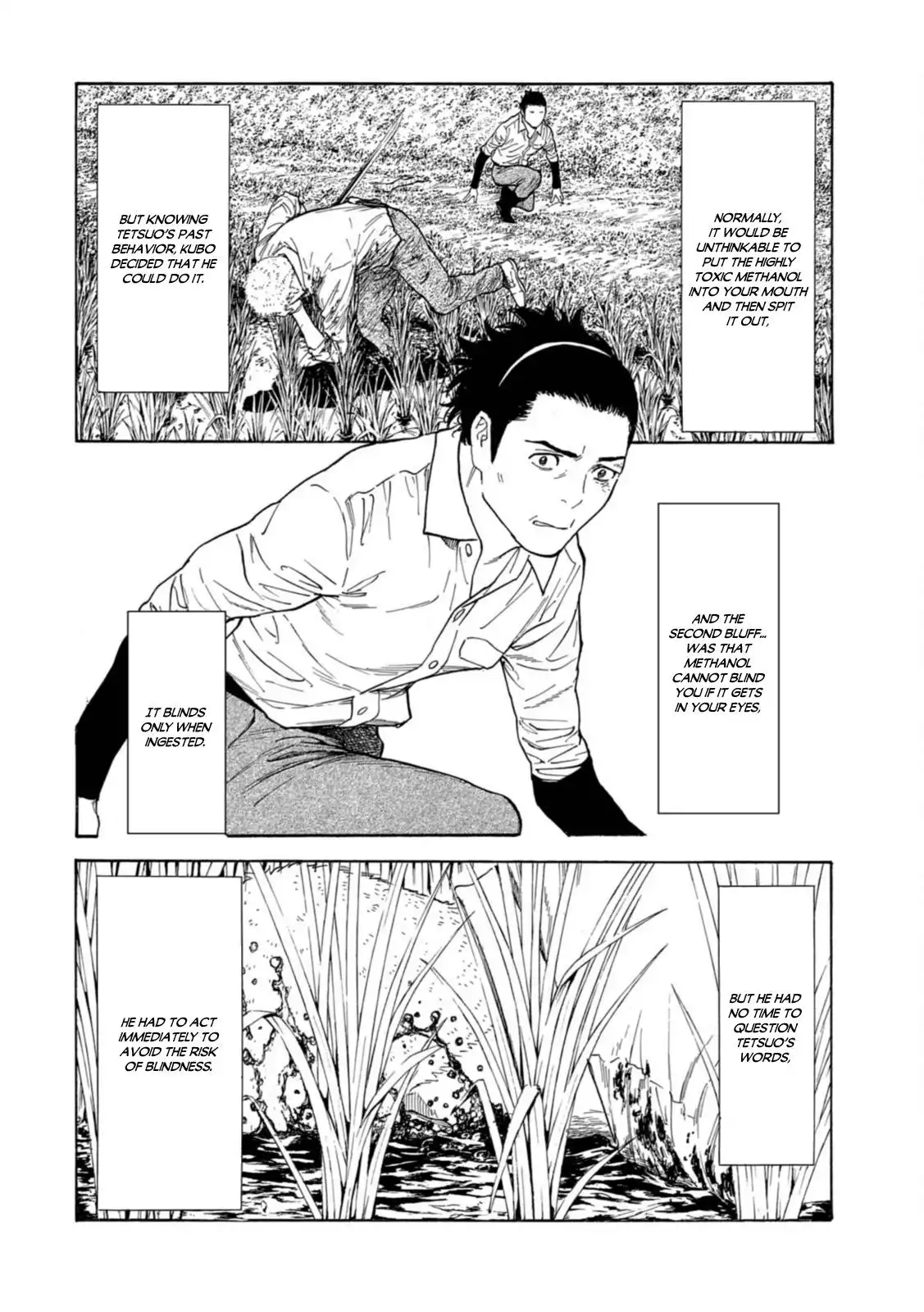 My Home Hero Chapter 147 7